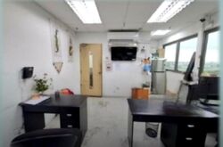 Premier @ Kaki Bukit (D14), Factory #634986821